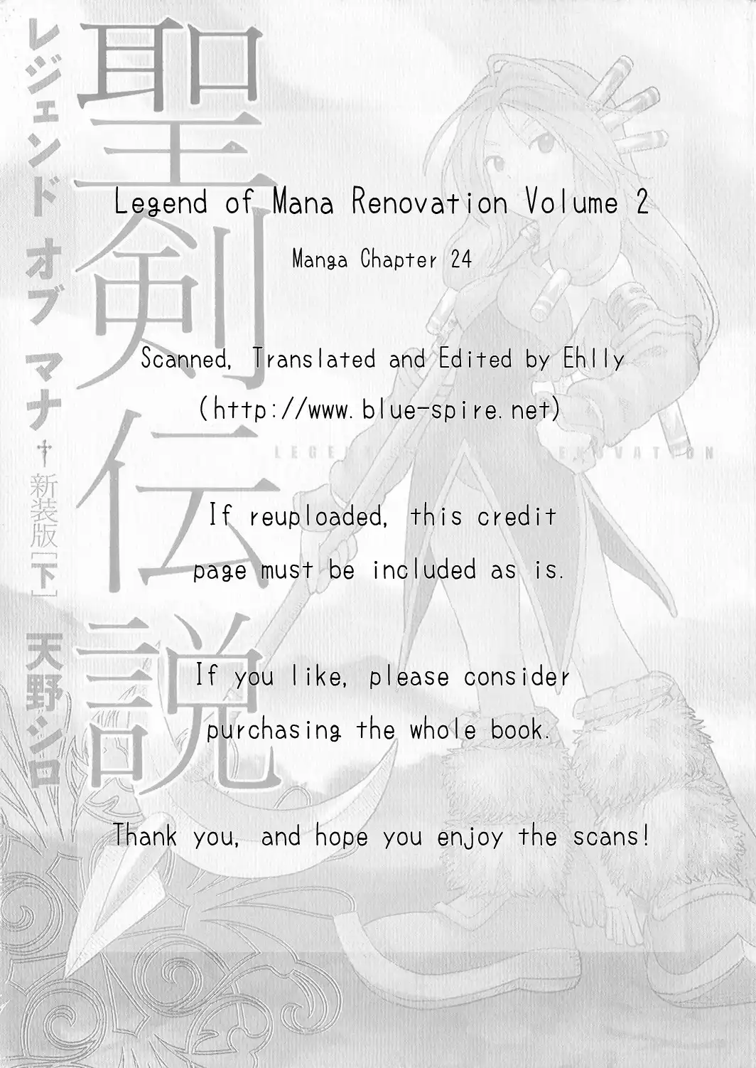 Legend of Mana Chapter 24 1